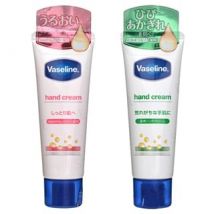 Vaseline Japan - Hand & Nail Cream Moist Hand - 50g