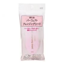 Shiseido - Perfect Cleansing Sheet 022 11 pcs