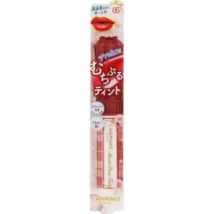 Canmake - Muchi Puru Tint 05 Fig Puree