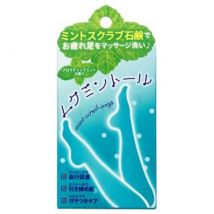 Pelican Soap - Mint Scrub Soap 75g