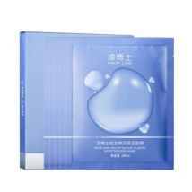 PROF.LING - Youth-Active Elastic Moisturizing Mask 28ml x 5pcs
