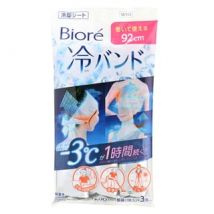 Kao - Biore Cooling Sheets 92cm 3 pcs - Unscented