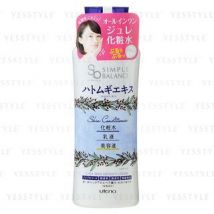 Utena - Simple Balance 3-In-1 Adlay Lotion 220ml