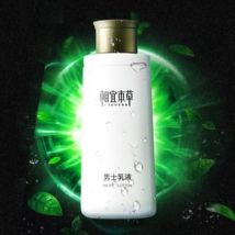 INOHERB - Men's Lotion #Lotion - 120g