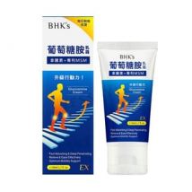 BHK's - Glucosamine With MSM Cream EX 50ml