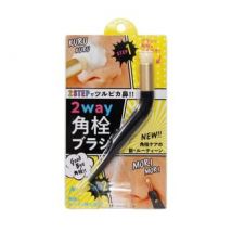 COGIT - 2 Way Blackhead Brush 1 pc