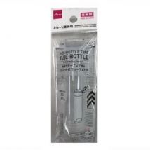 DAISO - One Touch Type Tube Bottle 50ml 1 pc