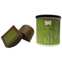 Kamiya - Macha Essence Soap 100g