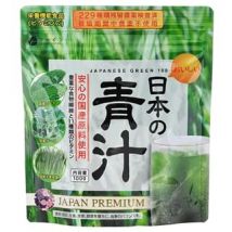 Japanese Green Aojiru Powder 100g