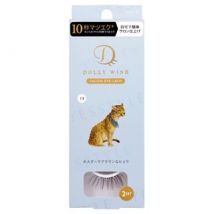 Koji - Dolly Wink Salon Eye Lash 13 Adult Dark Brown Leopard - 2 pairs