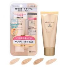Meishoku Brilliant Colors - Moist Labo BB Essence Cream SPF 50+ PA++++ 02 Shiny Beige - 30g