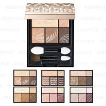 Shiseido - Maquillage Dramatic Styling Eyes BR707