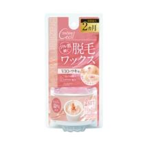 TENSTAR - Cecil Hot Brazilian Wax for VIO 40g x 2
