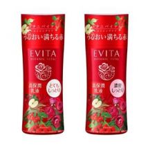 Kanebo - Evita Botanic Vital Deep Moisture Milk II Very Moist Fragrance Free - 130ml