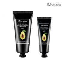 JMsolution - Water Luminous Avocado Nourishing Hand Cream Black Set 2 pcs