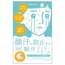 NAKICO - Antiperspirant Face Gel Cream 30g