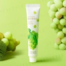 Daily Aroma Japan - Mount Fuji Green Grape Mini Hand Cream 20g