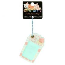 Sanrio Hello Kitty Acrylic Photo Frame Charm 1 pc - Green