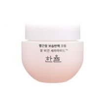 HANYUL - Red Rice Moisture Firming Cream 2023 Version - 55ml