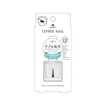Homei - 12Free Nail Cover Hardener FN-5 Semi Matte