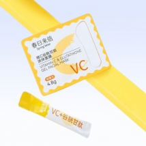 Spring letter - Vitamin C & Glutathione Gel Facial Mask 1pc (200mg & 4.8g)