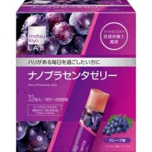 LAB Nano Placenta Jelly Grape 10g x 33 pcs