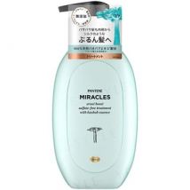 PANTENE Japan - Miracles Uruoi Boost Sulfate-Free Treatment 440g