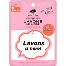 NatureLab - LAVONS Multipurpose Paper Fragranc French Macaron 2 pcs
