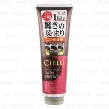 hoyu - Cielo Hair Color Treatment Dark Brown 230g