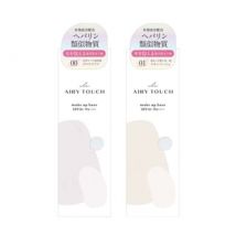 club - Airy Touch Make Up Base SPF 50+ PA++++ 01 Skin Beige