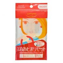 Kose - Softymo 1 Night Face Care Travel Set 8 pcs