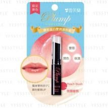 Shen Hsiang Tang - Cellina Plump Collagen Lip Stick Peach Blush 2g