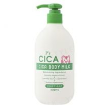Cosme Station - P's Cica Body Milk 400ml
