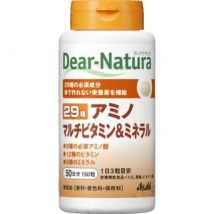 Dear-Natura 29 Amino Multivitamin & Mineral 50 days 150 capsules