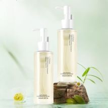 UORAM - Lightweight Watery Cleansing Oil 120ml