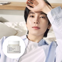 THE FACE SHOP - The Therapy Vegan Blending Cream 60ml