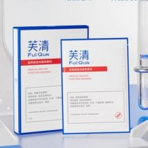 FulQun - Medical Healing Functional Mask Set Set (5pcs)
