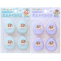 AI PLANNING - Houppette pour les doigts Crayon Shin-Chan (Lot de 4)