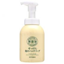 MiYOSHi - Additive Free Hand Soap 350ml