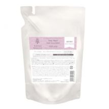 Amino Master - Deep Repair Hair Treatment 400g Refill