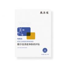 Voolga - Acne Cleansing Repair Mask 26g x 5pcs