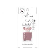 Homei - 12Free Nail Cover Hardener FN-7 Mauve Mist
