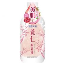 Shen Hsiang Tang - Cellina Coix Seed Hydro Lotion 230g