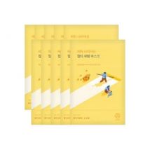 ROUND LAB - Vita Niacinamide Dark Spot Serum Mask Set 20ml x 10 sheets