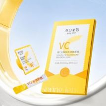 Spring letter - Vitamin C & Glutathione Gel Facial Mask (5pcs) 5pcs (200mg & 4.8g)