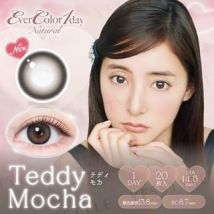 EverColor - MOIST LABEL UV One-Day Natural Color Lens Teddy Mocha 20 pcs P-2.50 (20 pcs)