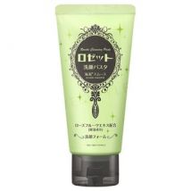 Rosette - Cleansing Paste Sea Clay Smooth 120g