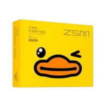ZSM - Lutein Cooling Eye Mask (For Teenagers) B.Duck Limited Edition - 2 Types Lutein B.Duck ver. - 1pc (15 pairs)