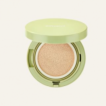 B Project - Stay Relaxed Sun Cushion Set 2 pcs