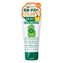 Glysomed - Hand Cream A Unscented - 50ml